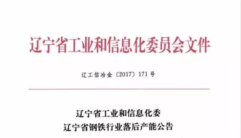 固态硬盘价格走势,究竟如何?